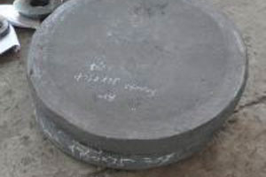 Forged flange